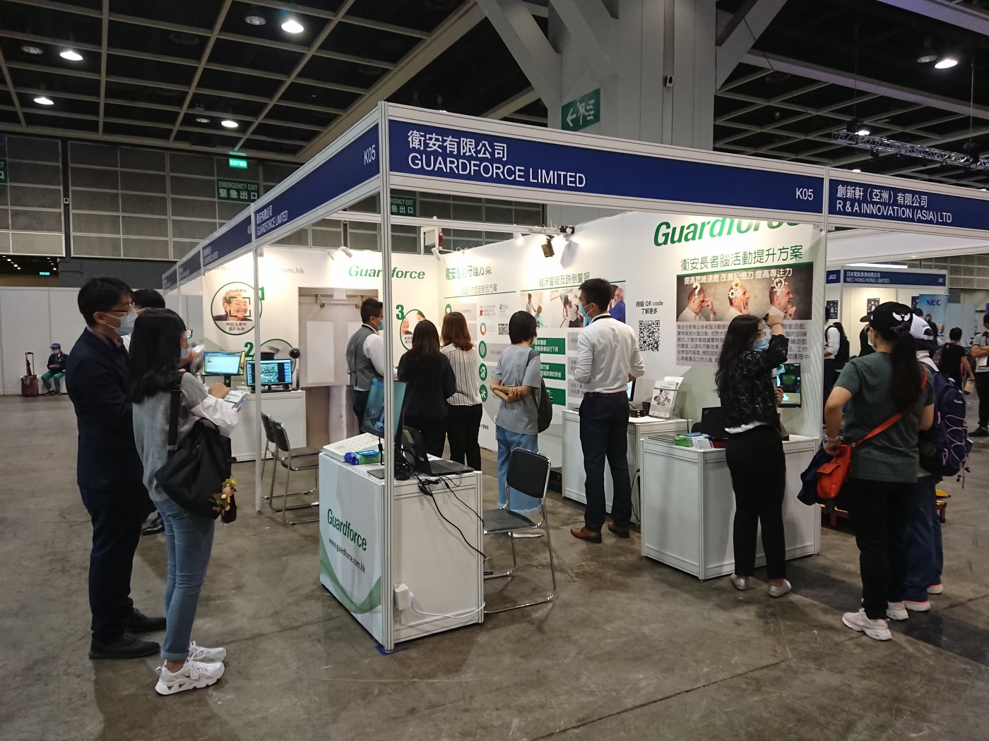 GIES2020 | Smart care soluions  - SentinelGuard Solutions
 Hong Kong