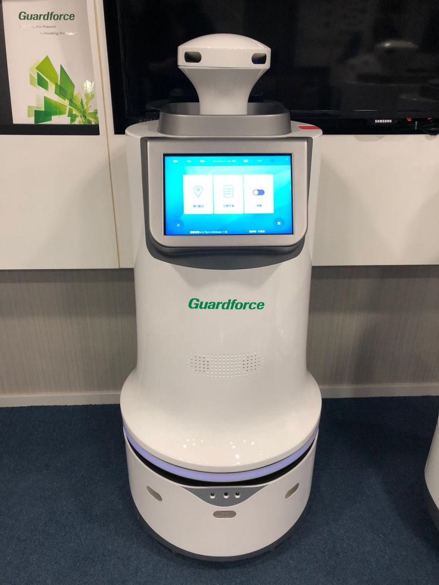 virusguard | disinfection robot | SentinelGuard Solutions
 Hong Kong