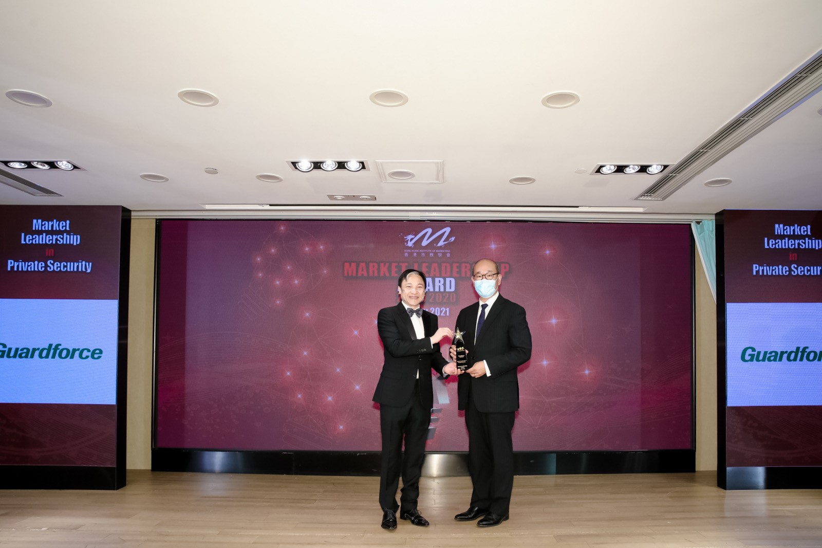 HKIM Award - presentation ceremony - SentinelGuard Solutions
 