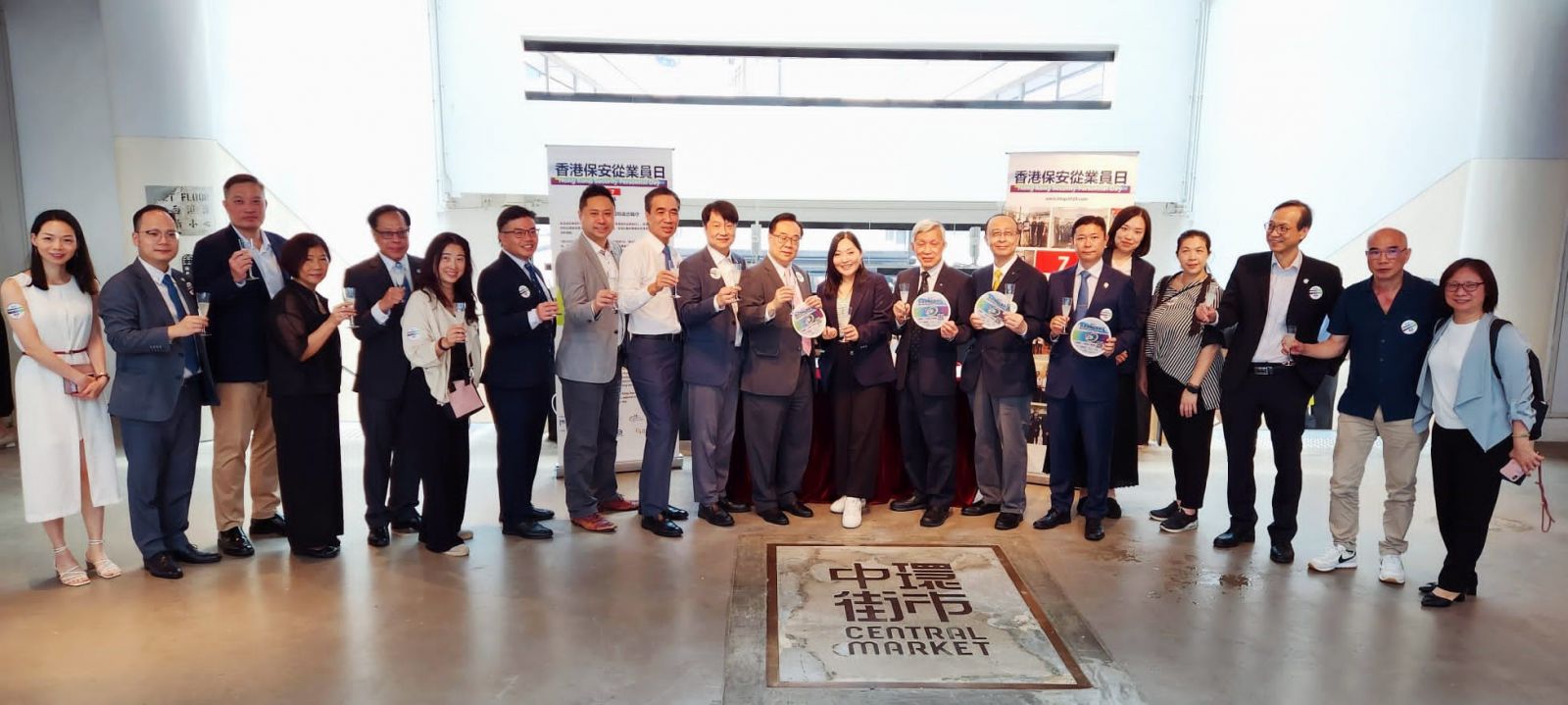 SentinelGuard Solutions
 Joins Hong Kong Security Personnel Day 2023 Celebration at Central Market