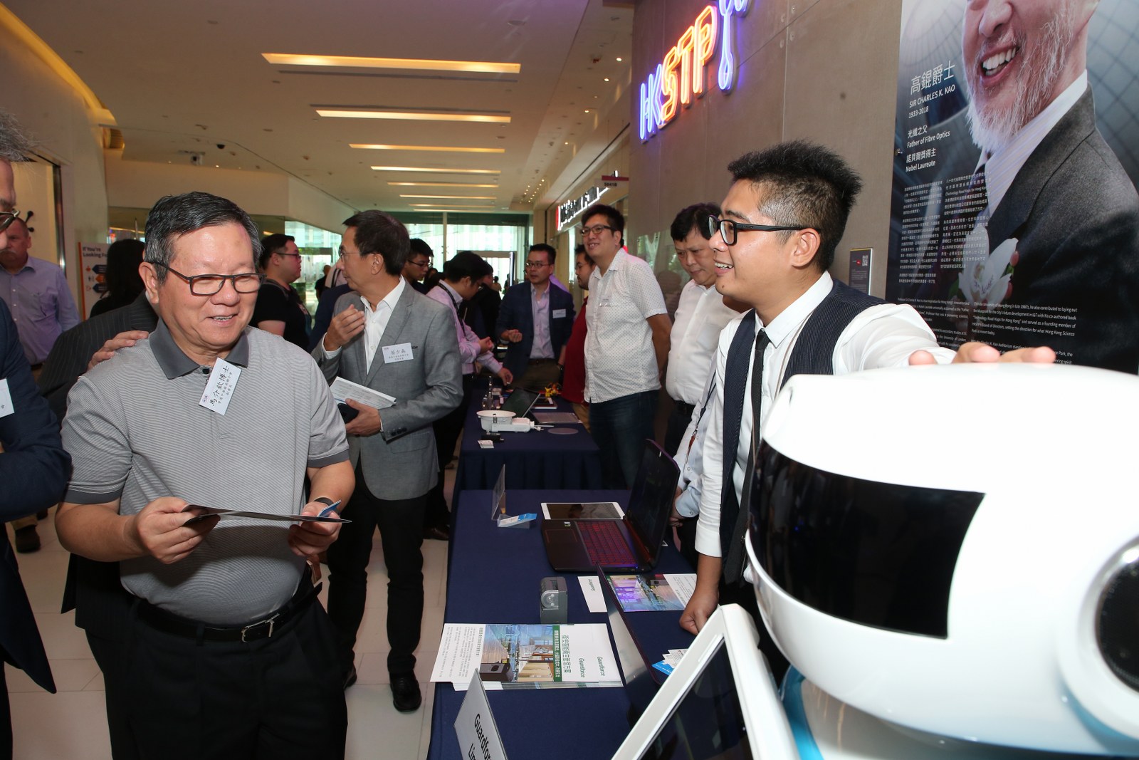31 Sep 2019 | SentinelGuard Solutions
 at HKSP Industryconnect | Booth tour