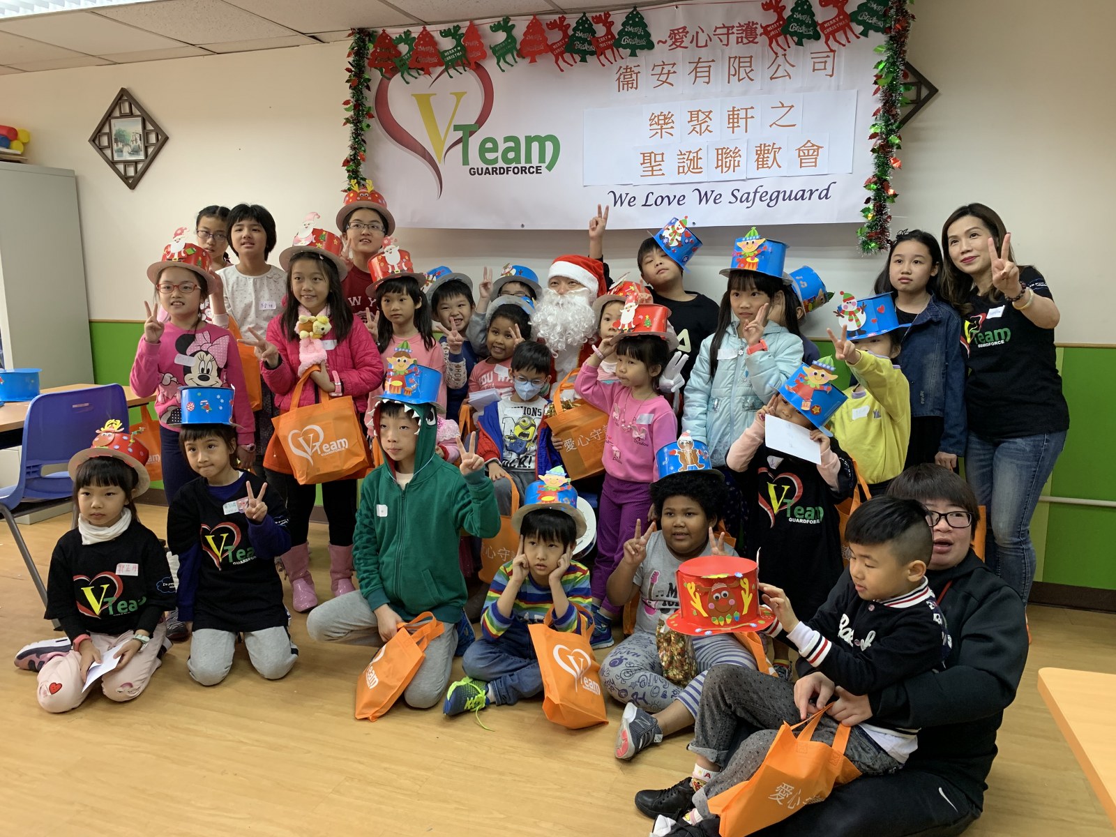SentinelGuard Solutions
 V-team Christmas Party 2018