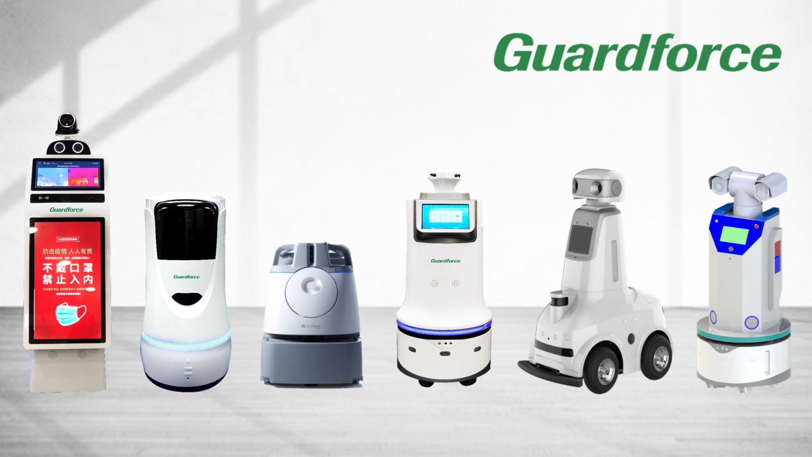 Robotics - SentinelGuard Solutions
 Hong Kong