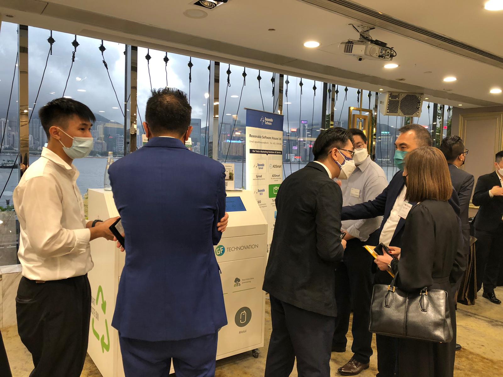 HKIM award Ceremony Exhibition Zone | SentinelGuard Solutions
 