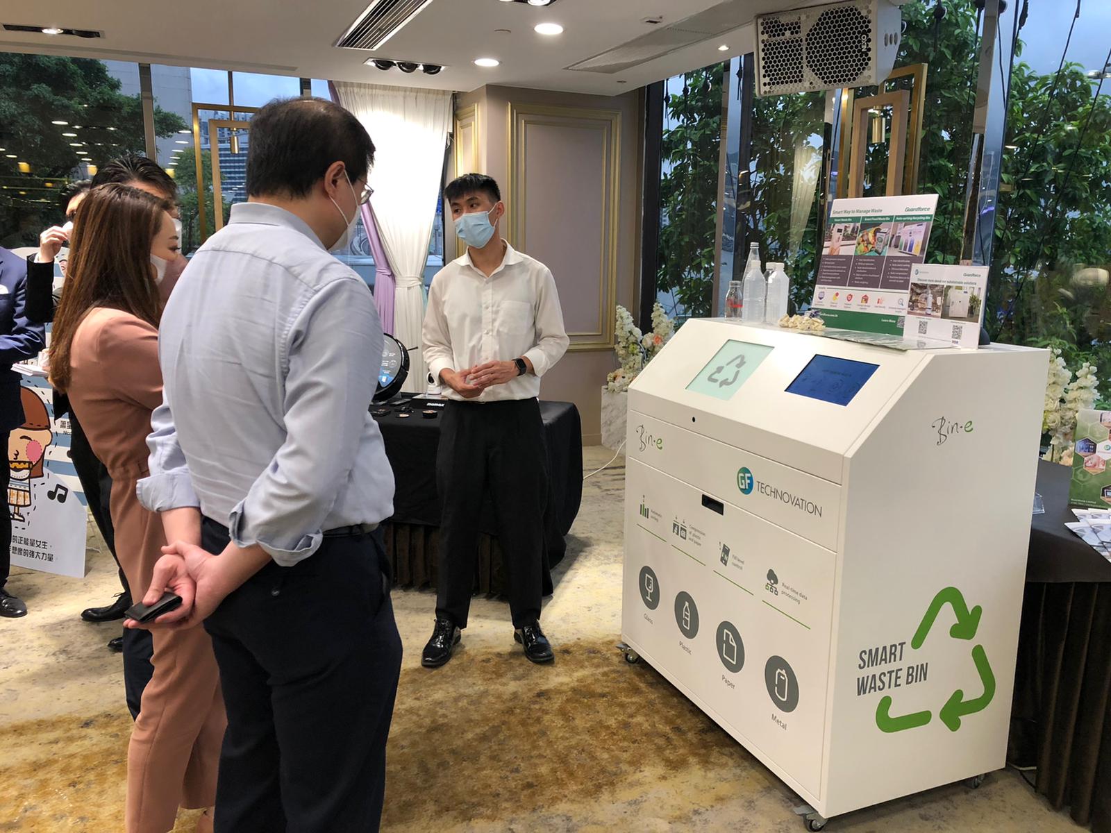 Auto-sorting recycling bin at HKIM award Ceremony | SentinelGuard Solutions
 