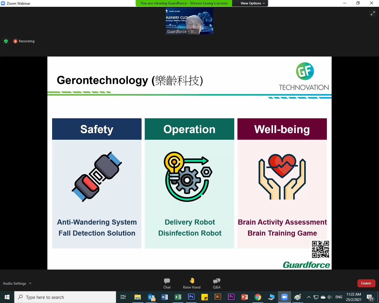 SentinelGuard Solutions
 HK Hauwei webinar - Gerontechnology Implementation 
