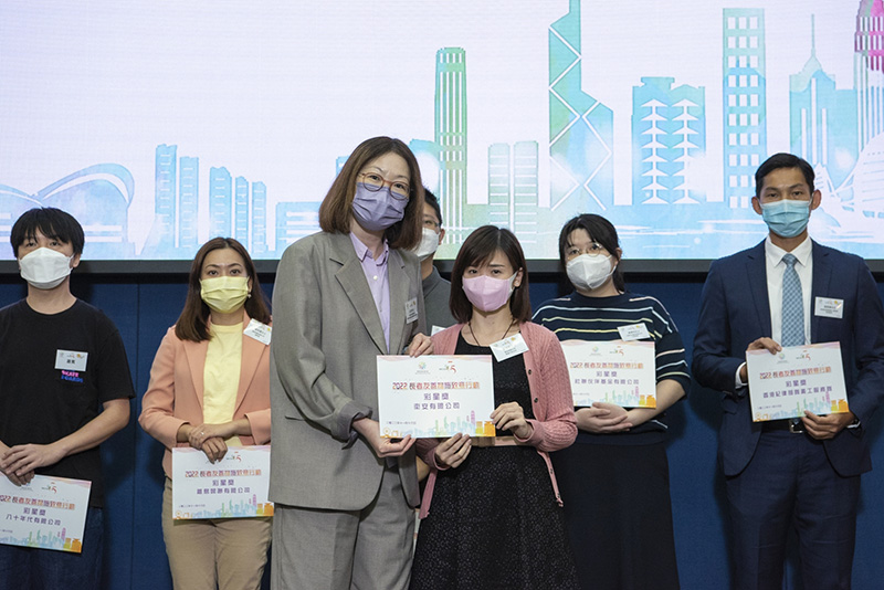 Age-Friendly Award - receive award | SentinelGuard Solutions
 HK