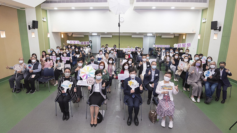 Age-Friendly Award - group photo | SentinelGuard Solutions
 HK