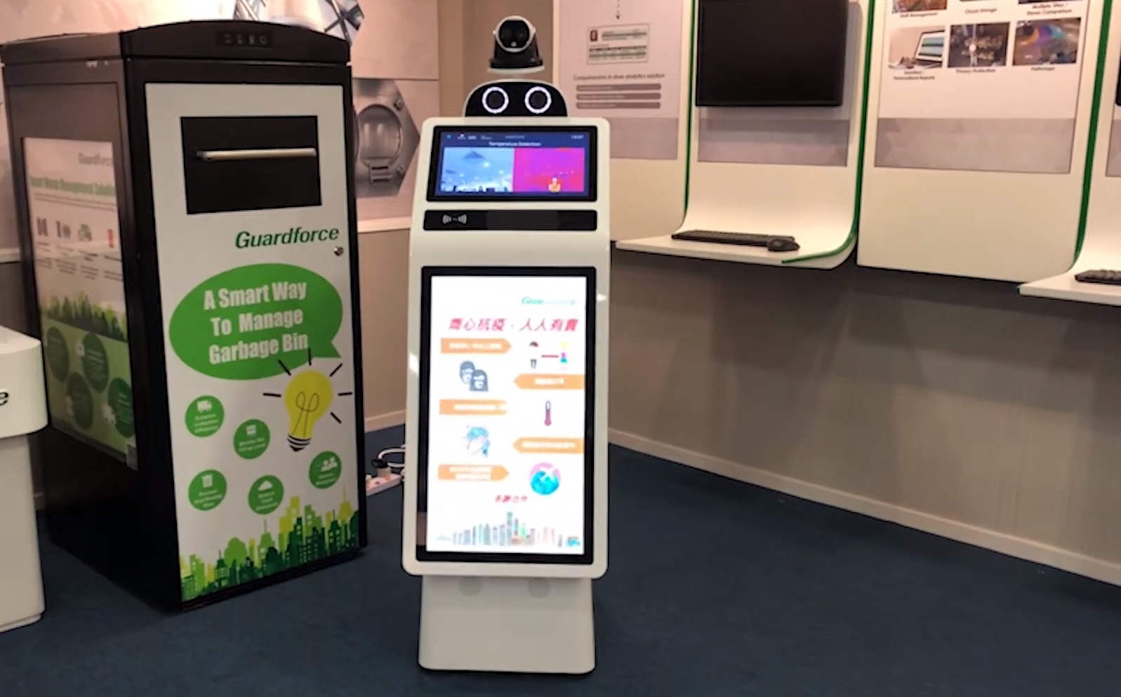 Smart ConcieGuard | Guest Management | SentinelGuard Solutions
 Hong Kong