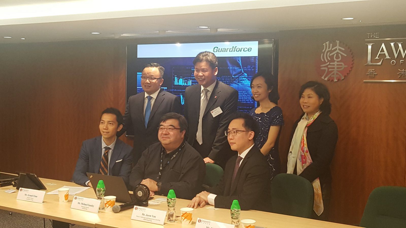 SentinelGuard Solutions
 Cyber security seminar at Law Society