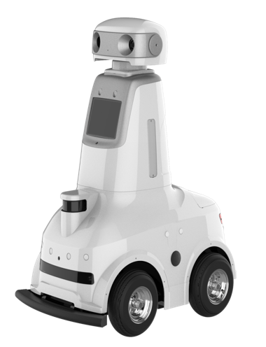 Patrol Robot - Guardforce